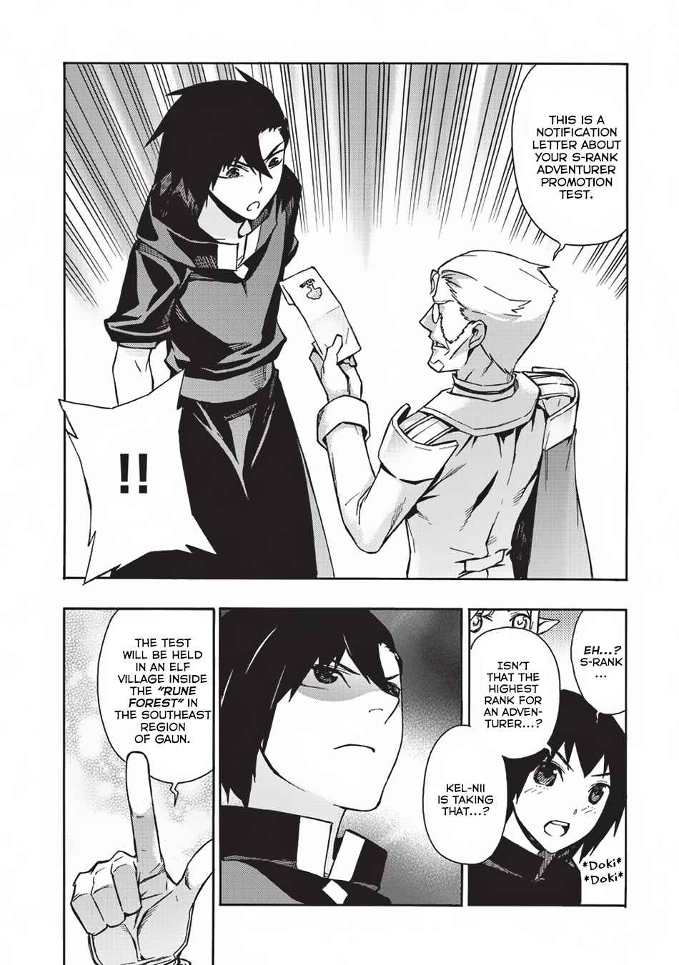 Kuro no Shoukanshi Chap 28 - Next Chap 29