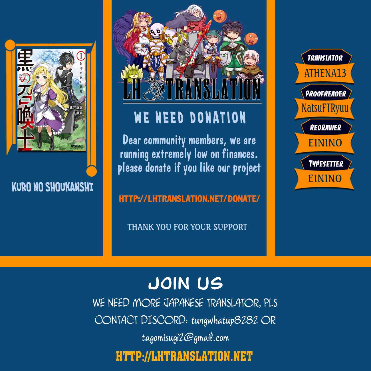 Kuro no Shoukanshi Chap 29 - Next Chap 30