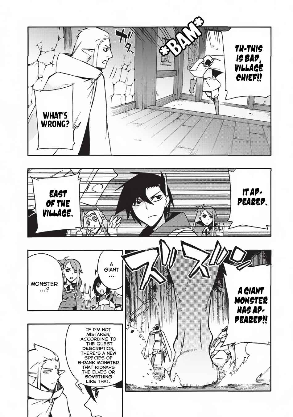 Kuro no Shoukanshi Chap 29 - Next Chap 30