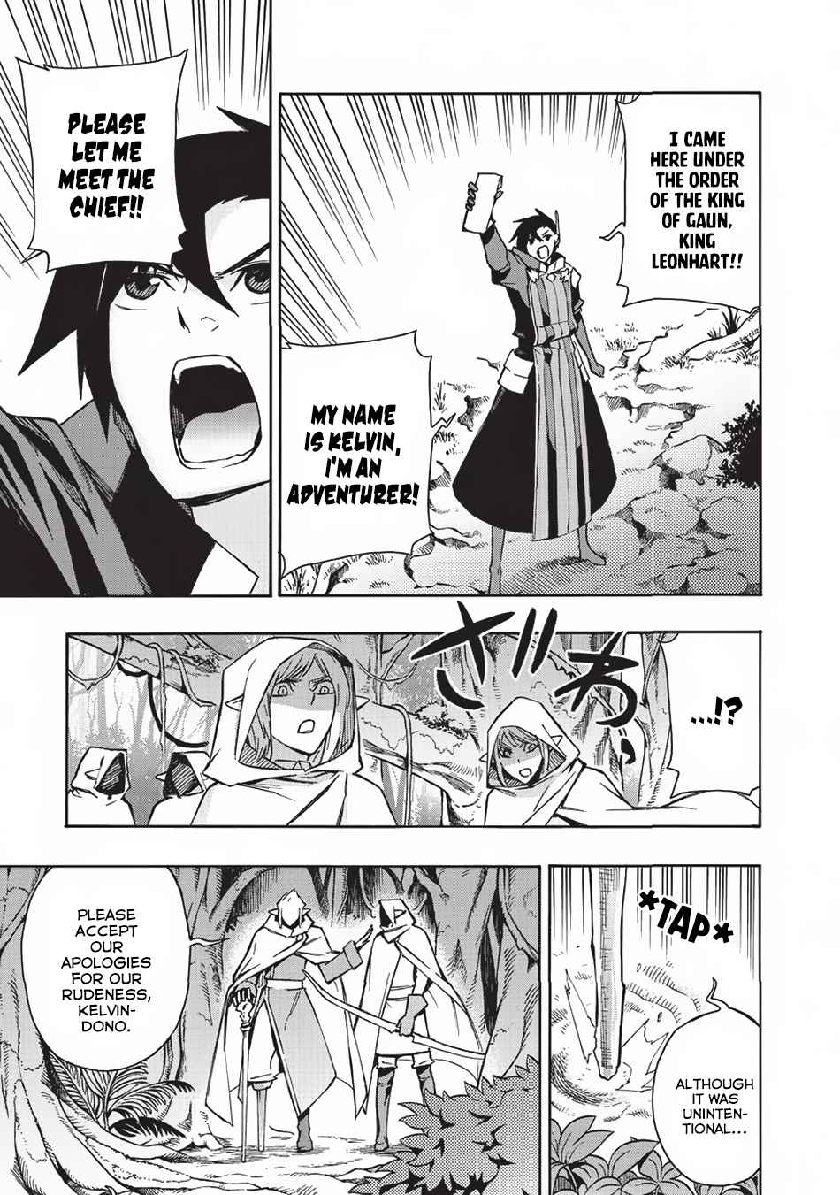 Kuro no Shoukanshi Chap 29 - Next Chap 30