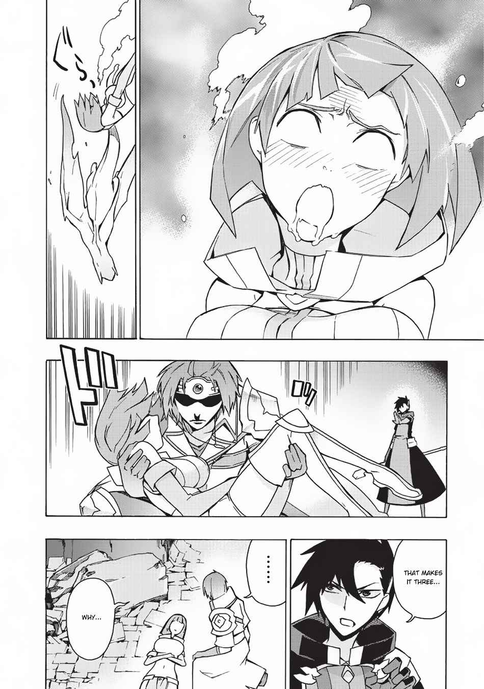 Kuro no Shoukanshi Chap 20 - Next Chap 21