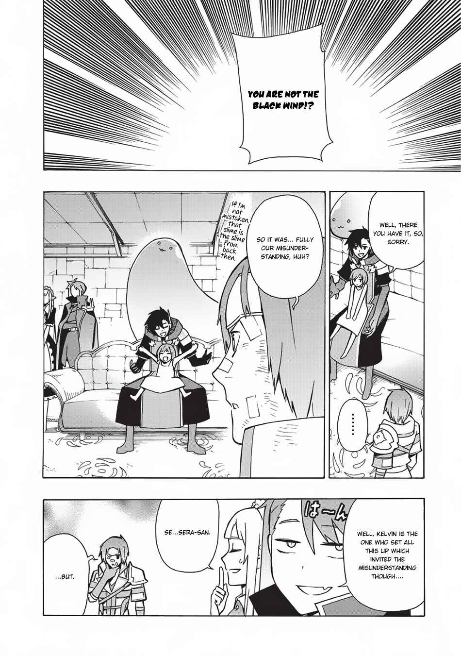 Kuro no Shoukanshi Chap 20 - Next Chap 21
