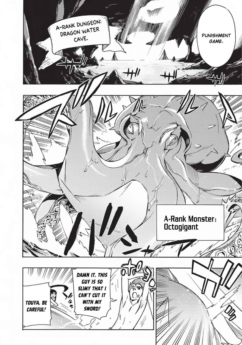 Kuro no Shoukanshi Chap 21 - Next Chap 22