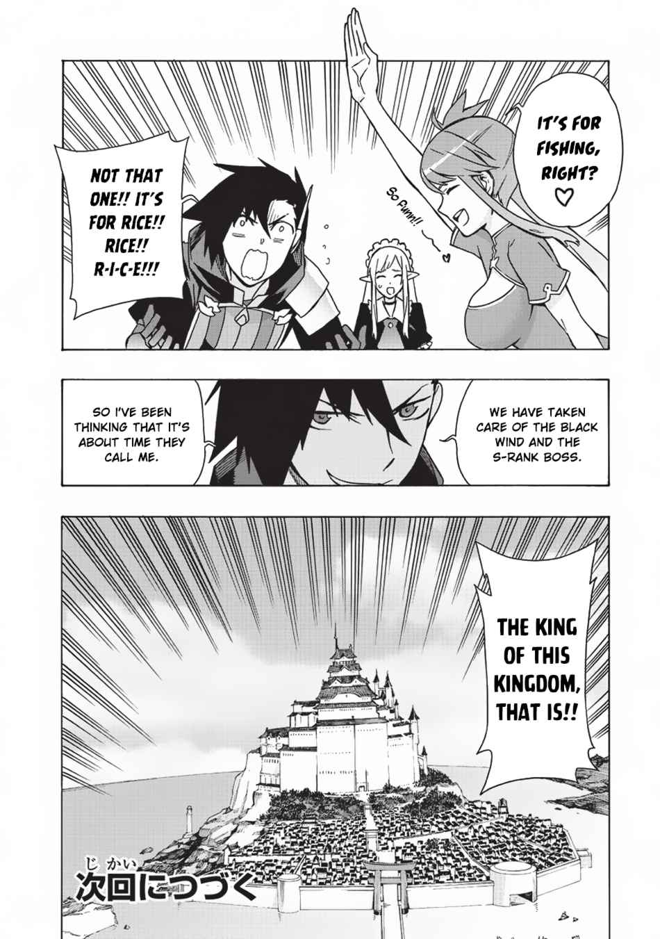 Kuro no Shoukanshi Chap 21 - Next Chap 22