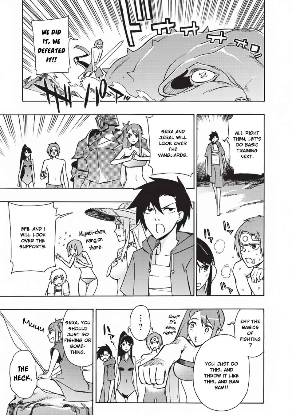 Kuro no Shoukanshi Chap 21 - Next Chap 22