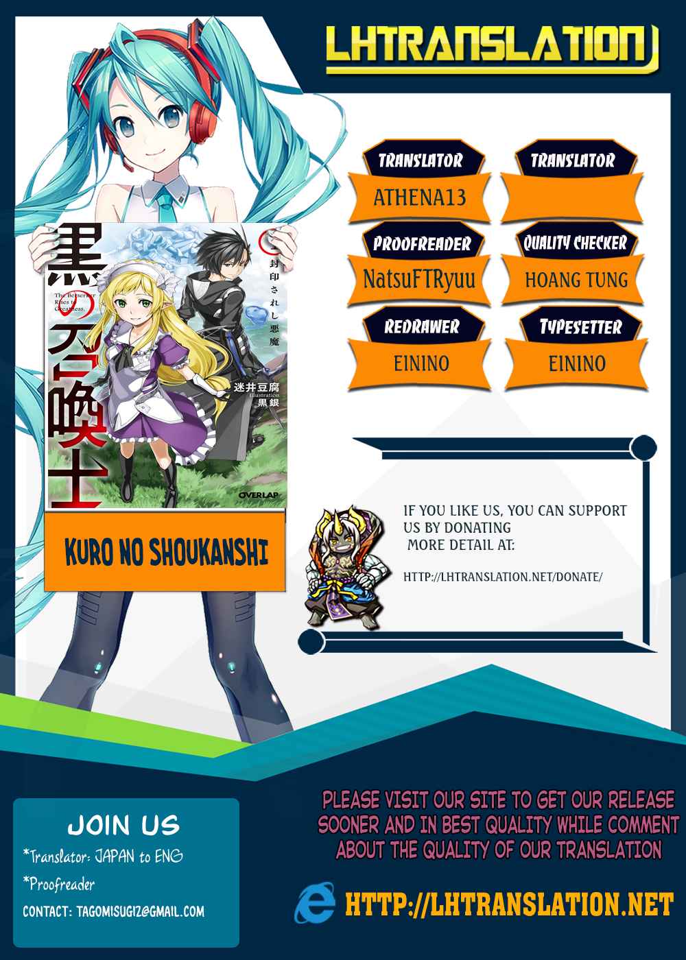 Kuro no Shoukanshi Chap 22 - Next Chap 23