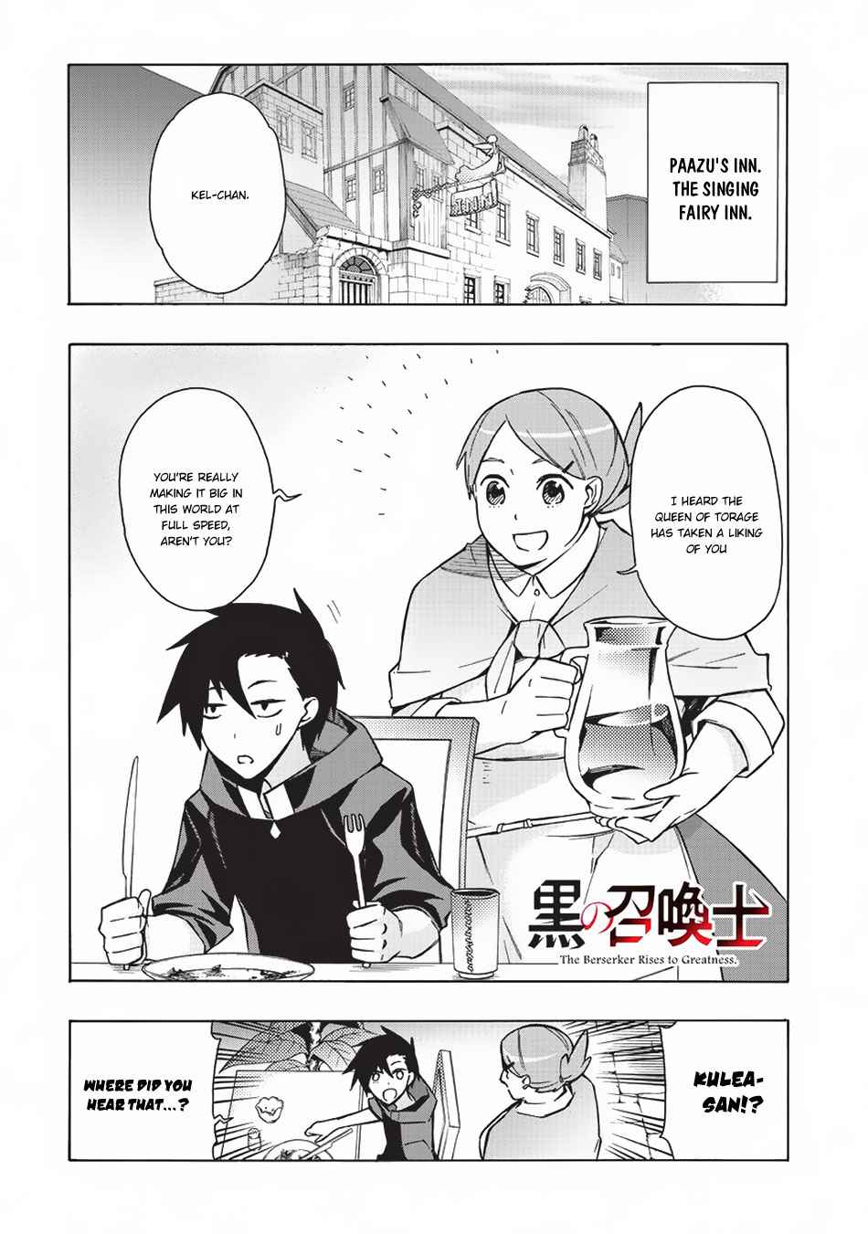 Kuro no Shoukanshi Chap 23 - Next Chap 24