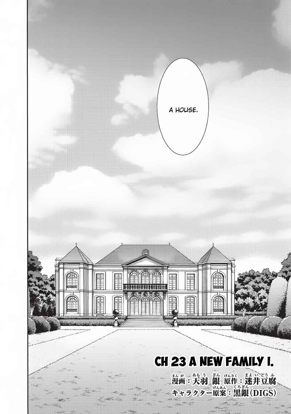 Kuro no Shoukanshi Chap 23 - Next Chap 24