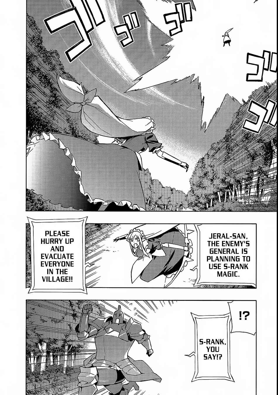 Kuro no Shoukanshi Chap 34 - Next Chap 35