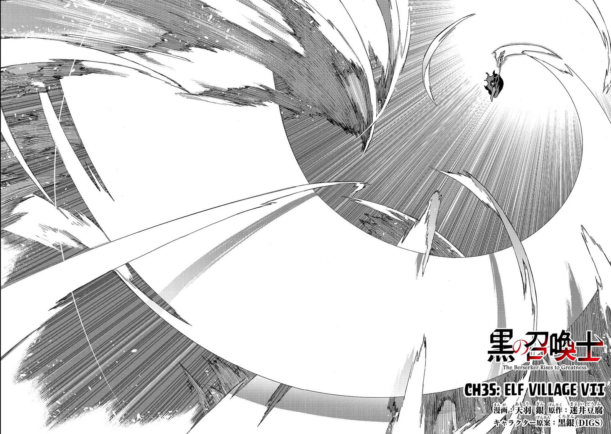 Kuro no Shoukanshi Chap 35 - Next Chap 36