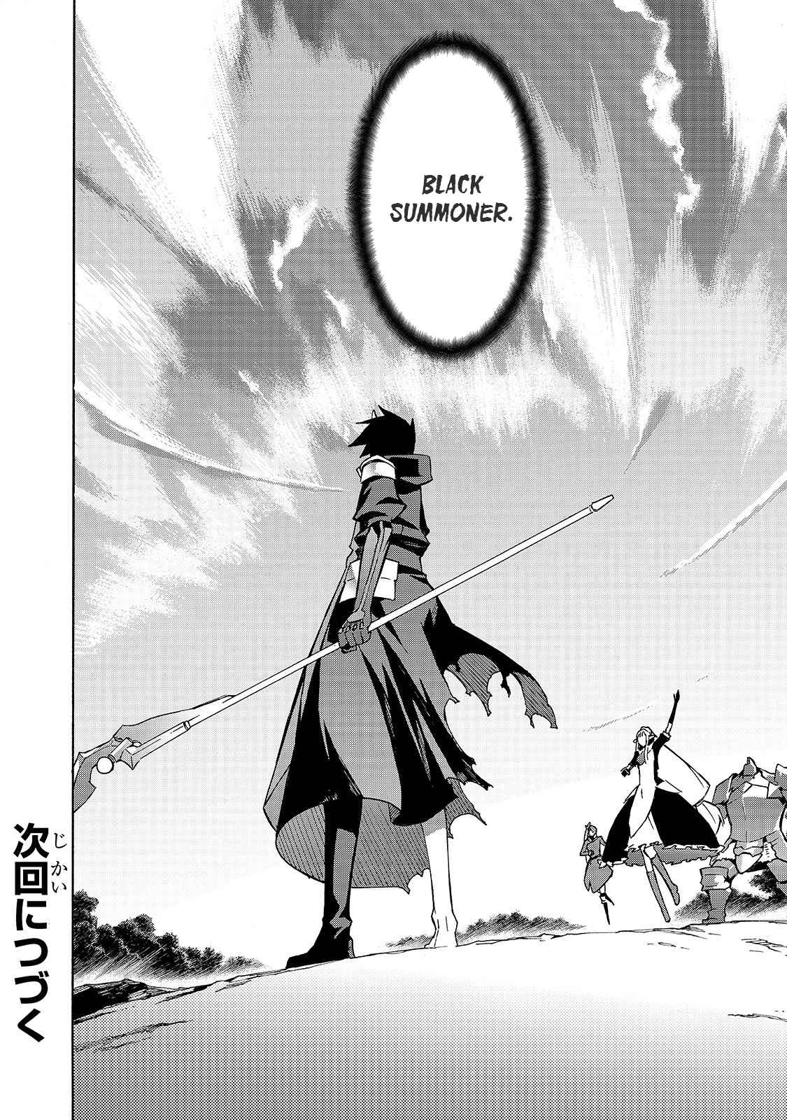 Kuro no Shoukanshi Chap 35 - Next Chap 36