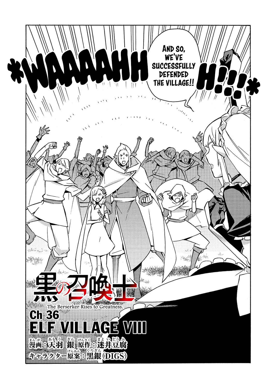 Kuro no Shoukanshi Chap 36 - Next Chap 37
