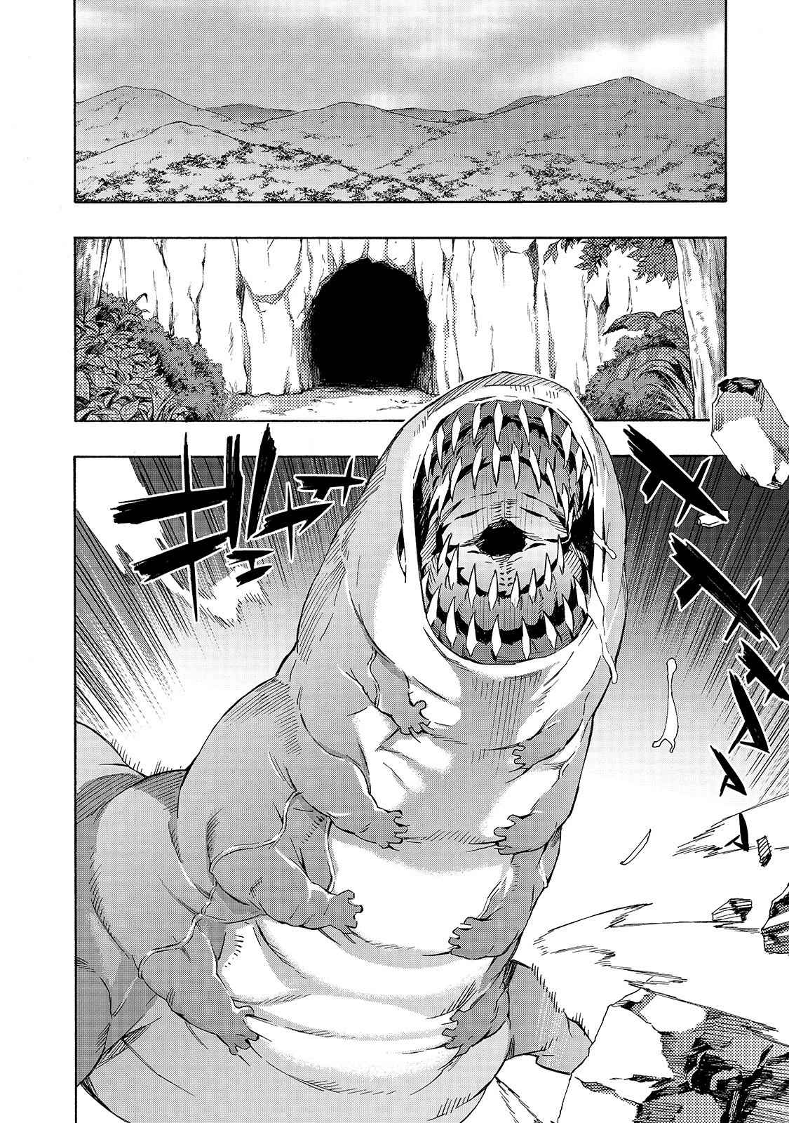 Kuro no Shoukanshi Chap 38 - Next Chap 39