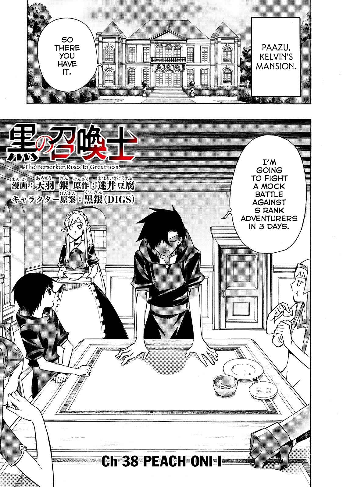 Kuro no Shoukanshi Chap 38 - Next Chap 39