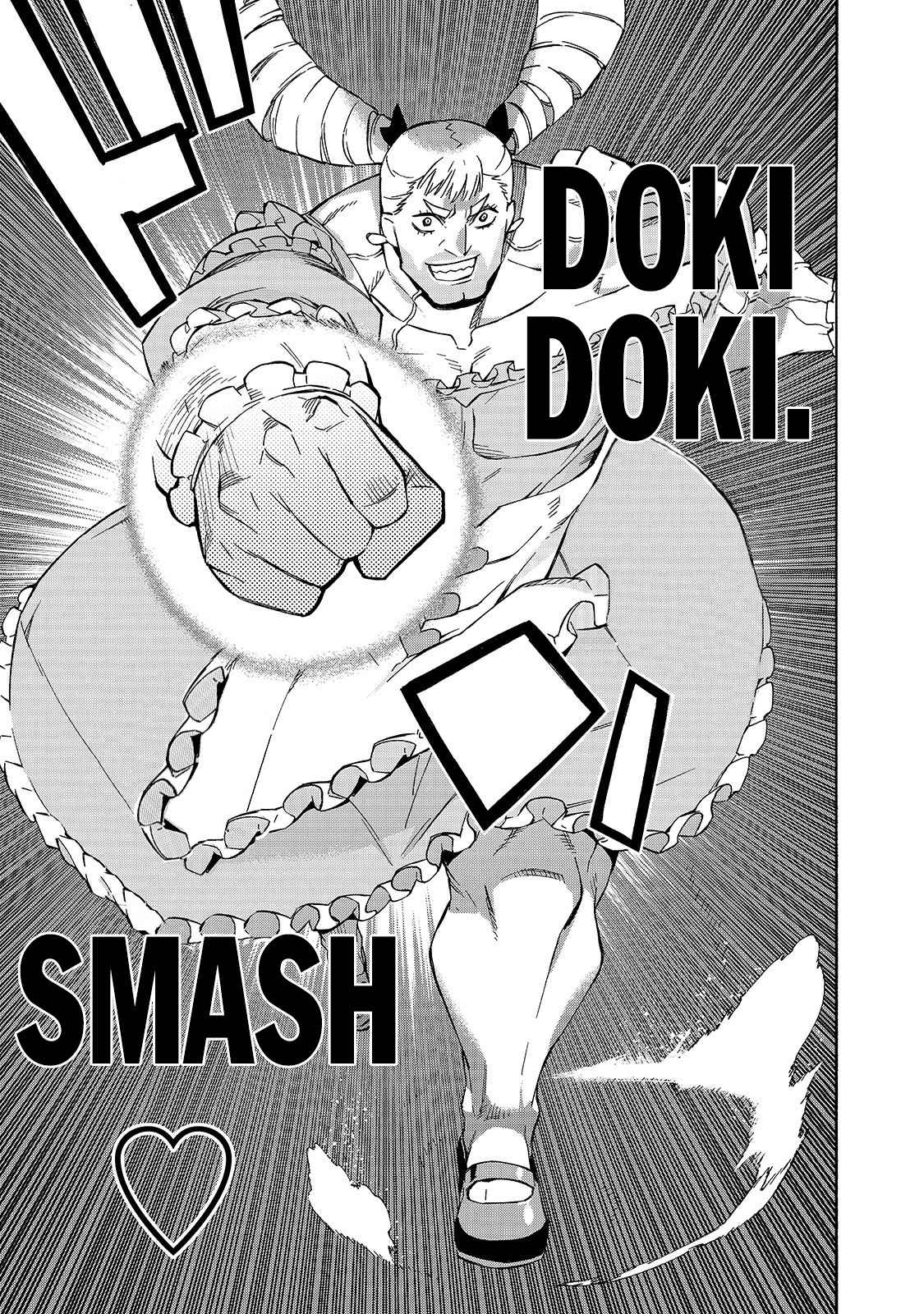 Kuro no Shoukanshi Chap 39 - Next Chap 40