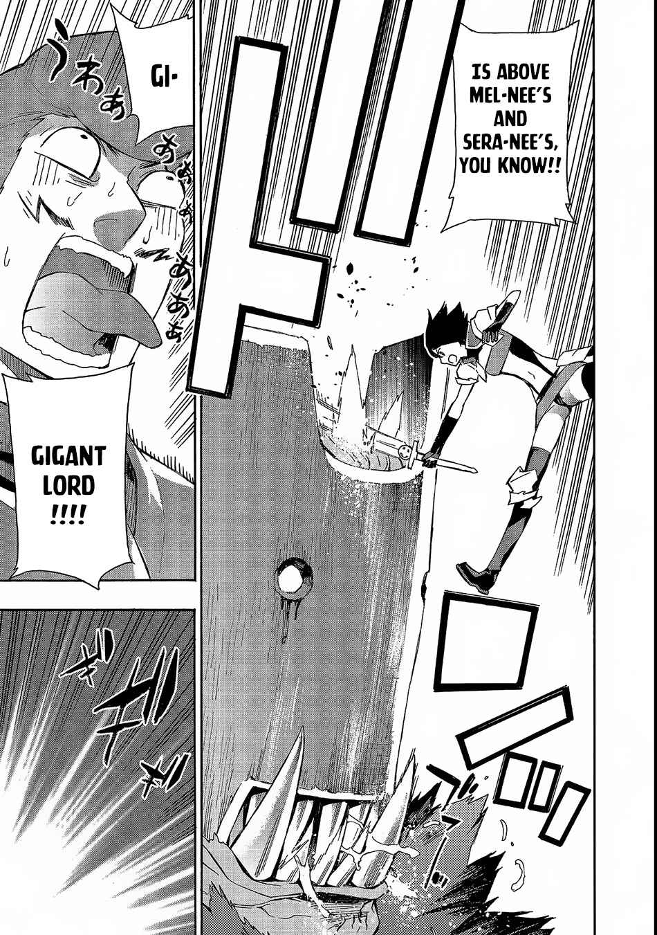 Kuro no Shoukanshi Chap 30 - Next Chap 31