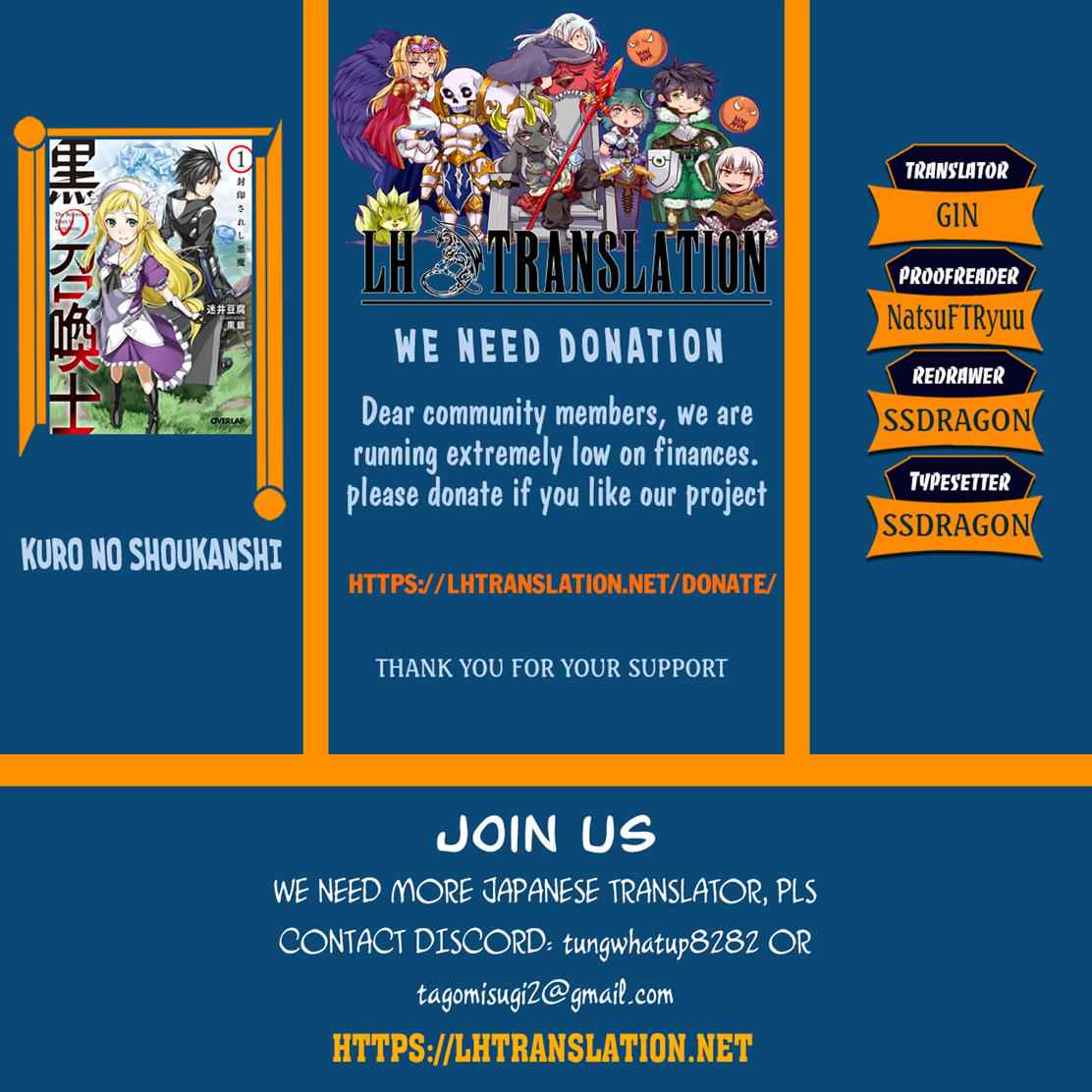 Kuro no Shoukanshi Chap 30 - Next Chap 31