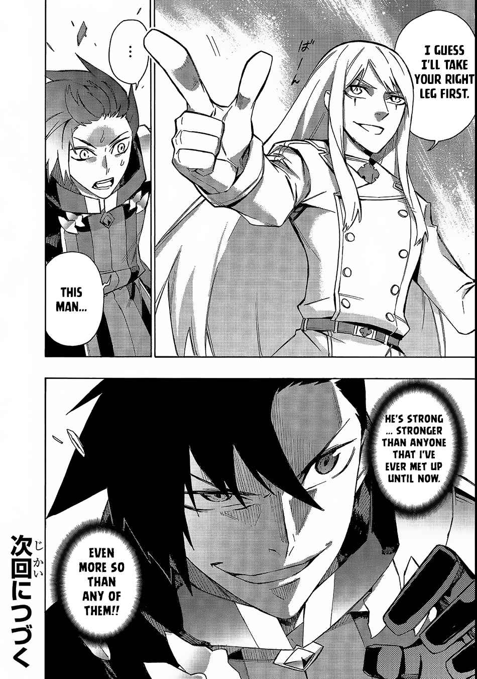 Kuro no Shoukanshi Chap 31 - Next Chap 32