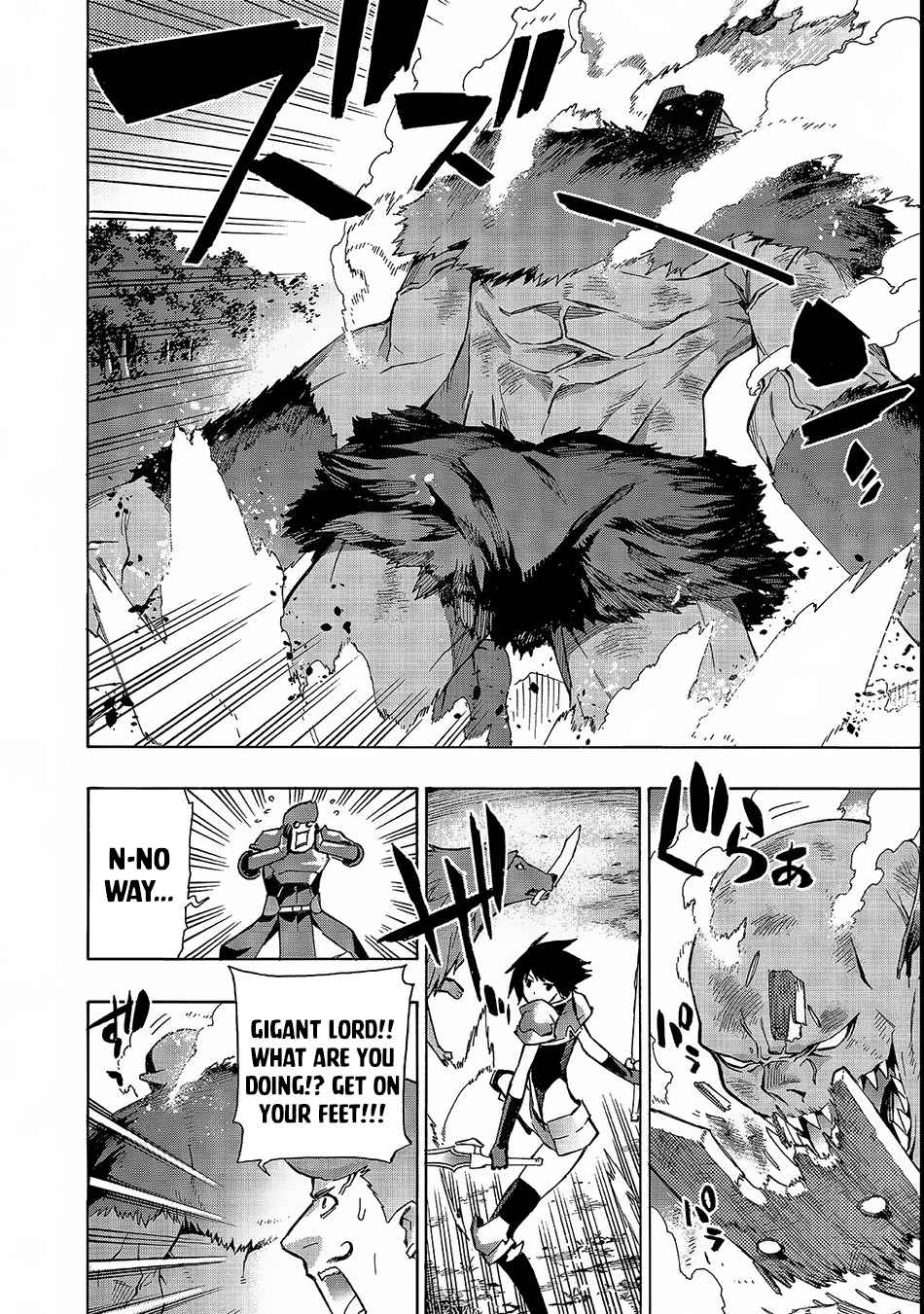 Kuro no Shoukanshi Chap 31 - Next Chap 32