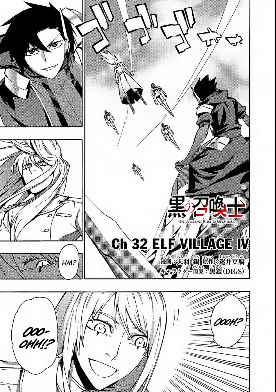 Kuro no Shoukanshi Chap 32 - Next Chap 33