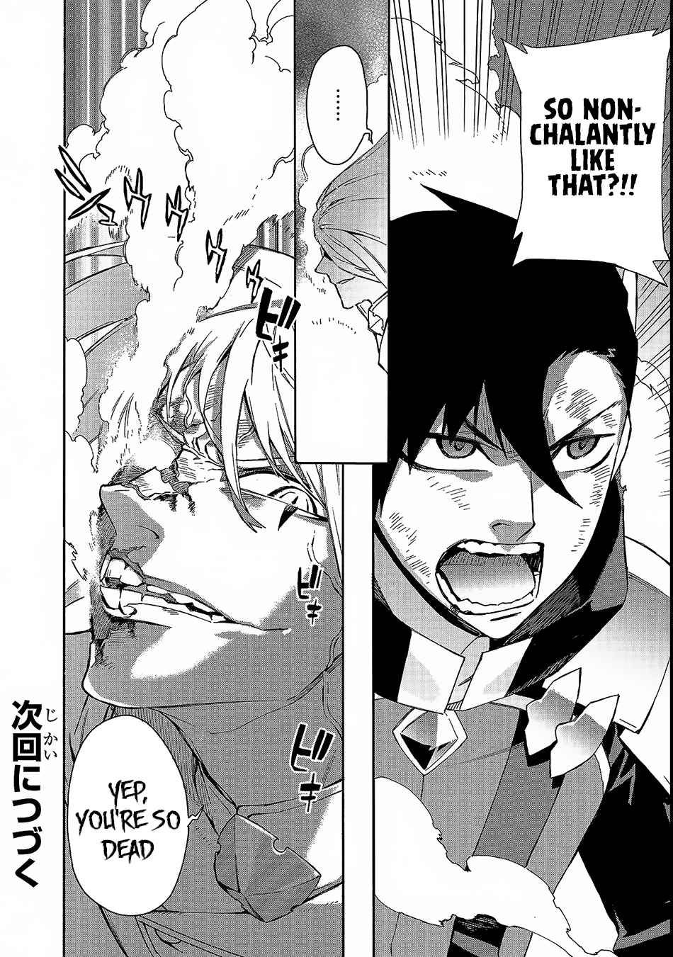 Kuro no Shoukanshi Chap 33 - Next Chap 34