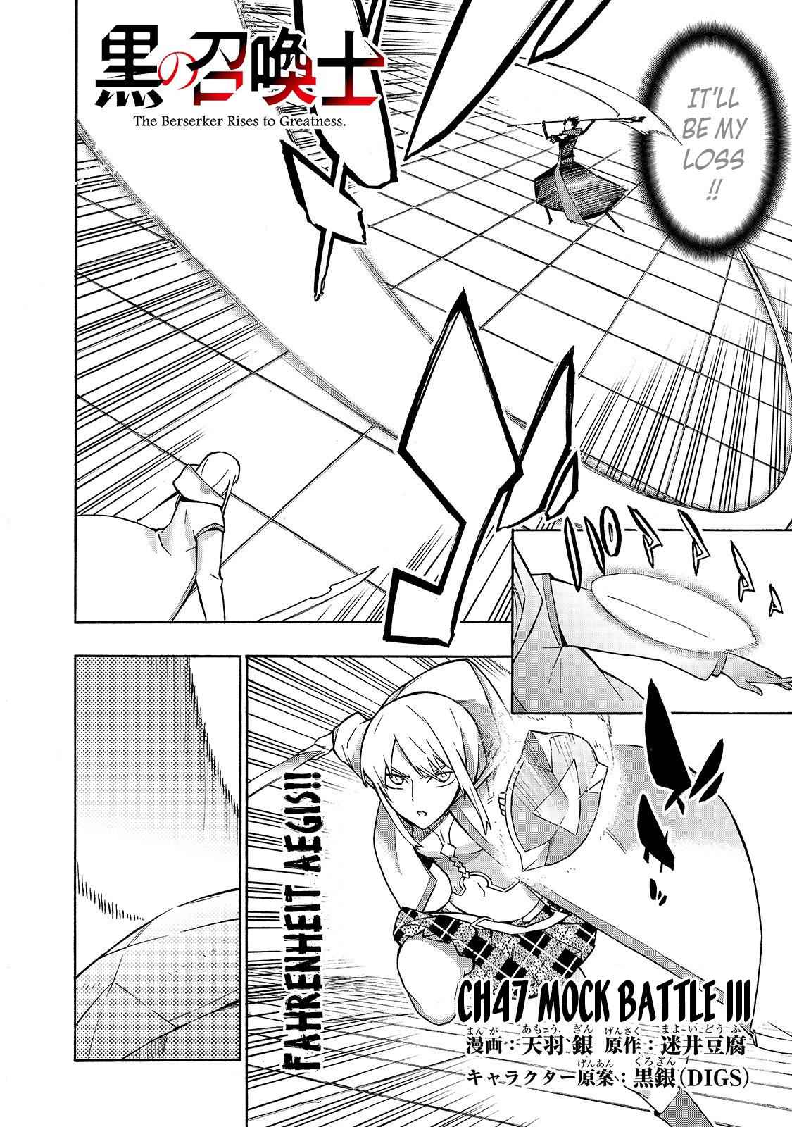 Kuro no Shoukanshi Chap 47 - Next Chap 48