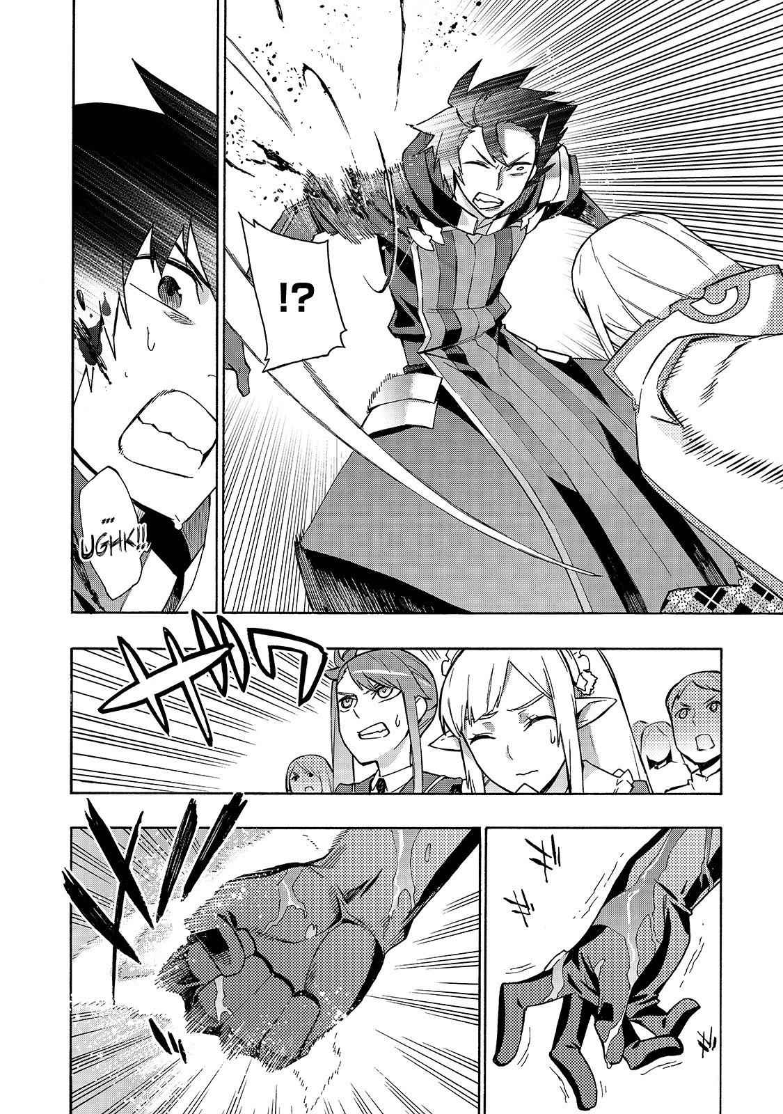 Kuro no Shoukanshi Chap 47 - Next Chap 48