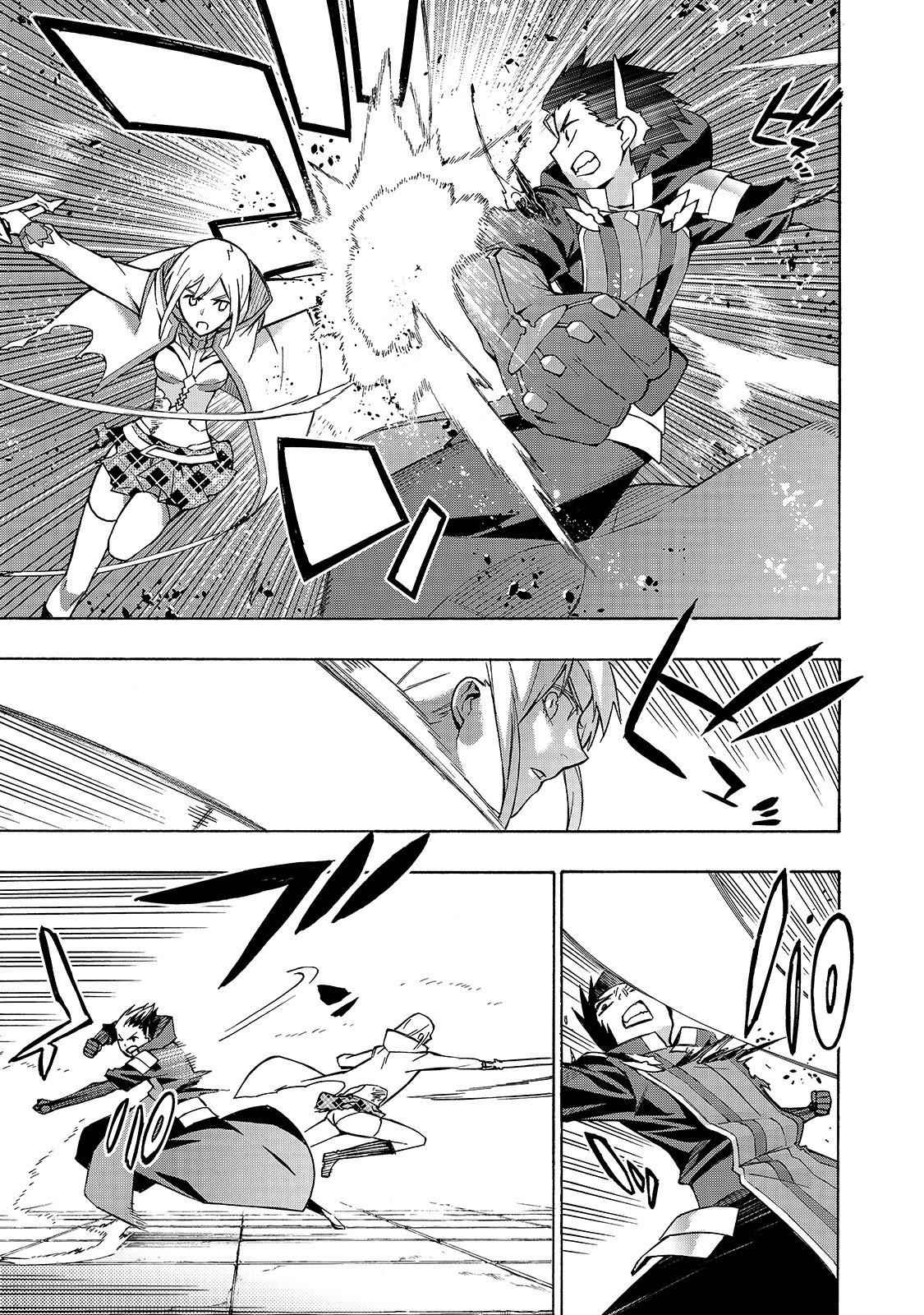 Kuro no Shoukanshi Chap 47 - Next Chap 48