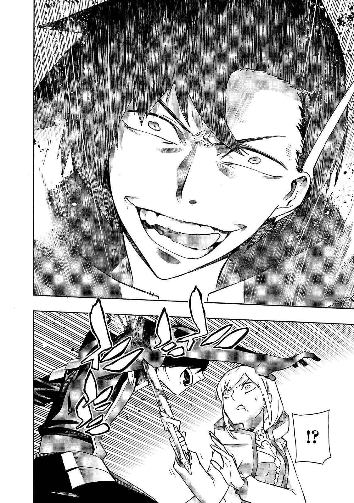 Kuro no Shoukanshi Chap 47 - Next Chap 48