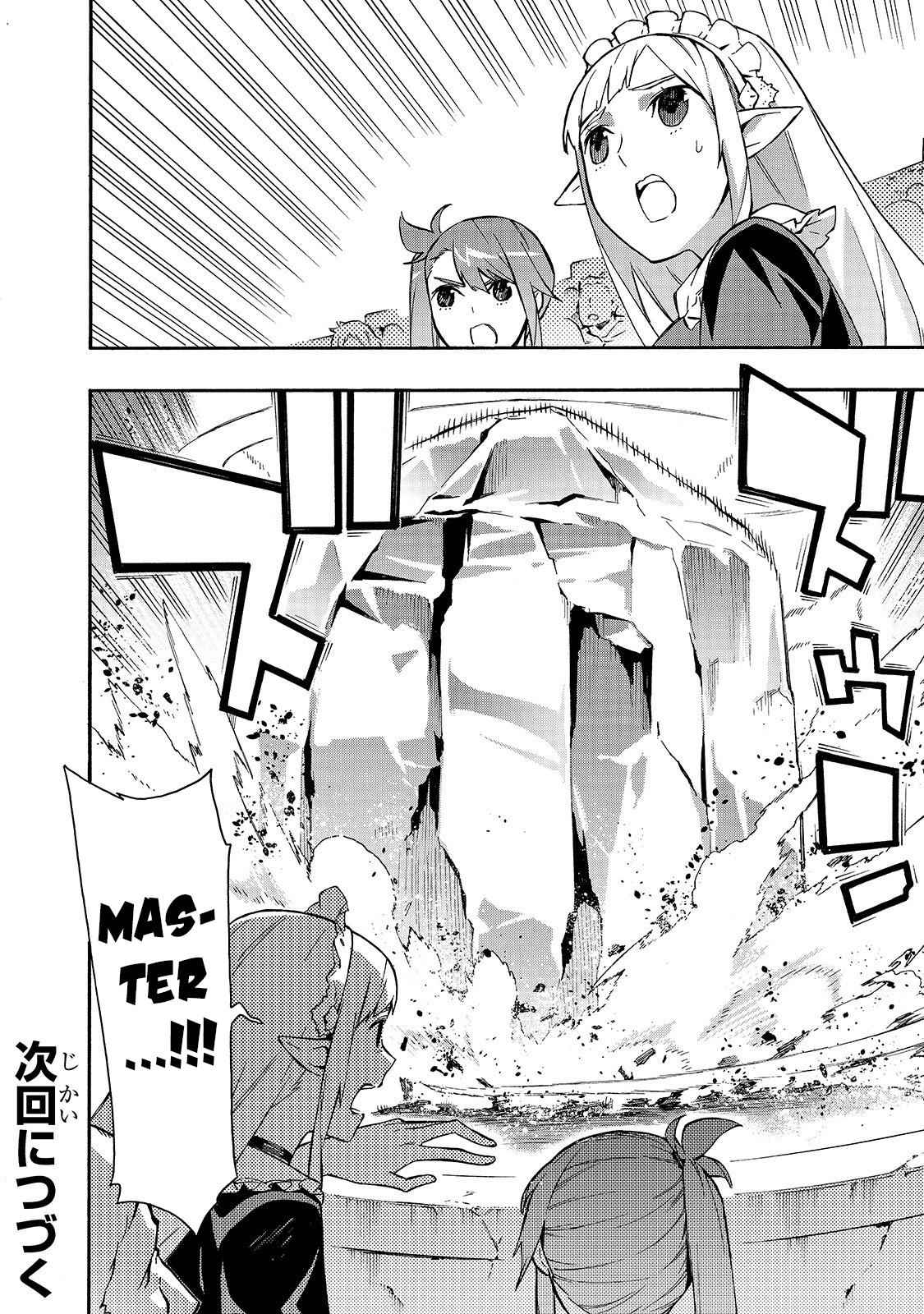 Kuro no Shoukanshi Chap 47 - Next Chap 48