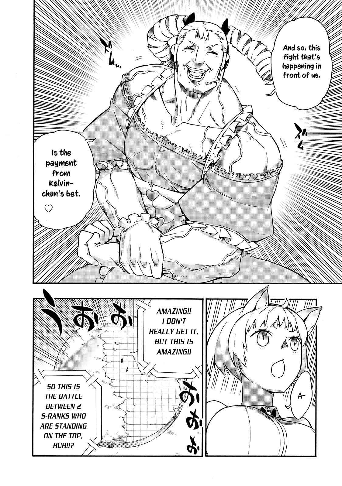 Kuro no Shoukanshi Chap 46 - Next Chap 47