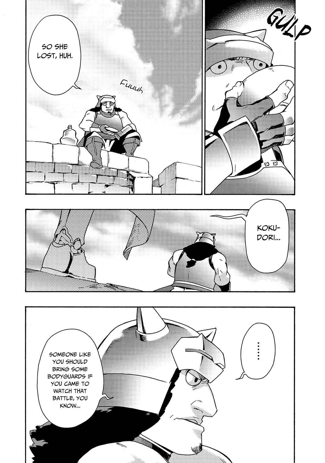 Kuro no Shoukanshi Chap 48 - Next Chap 49
