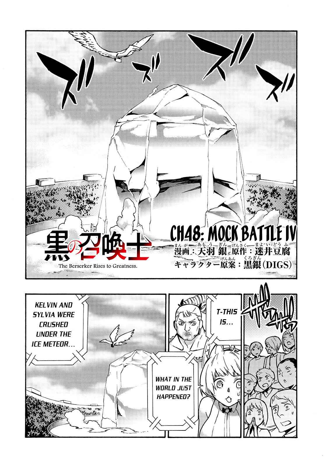 Kuro no Shoukanshi Chap 48 - Next Chap 49