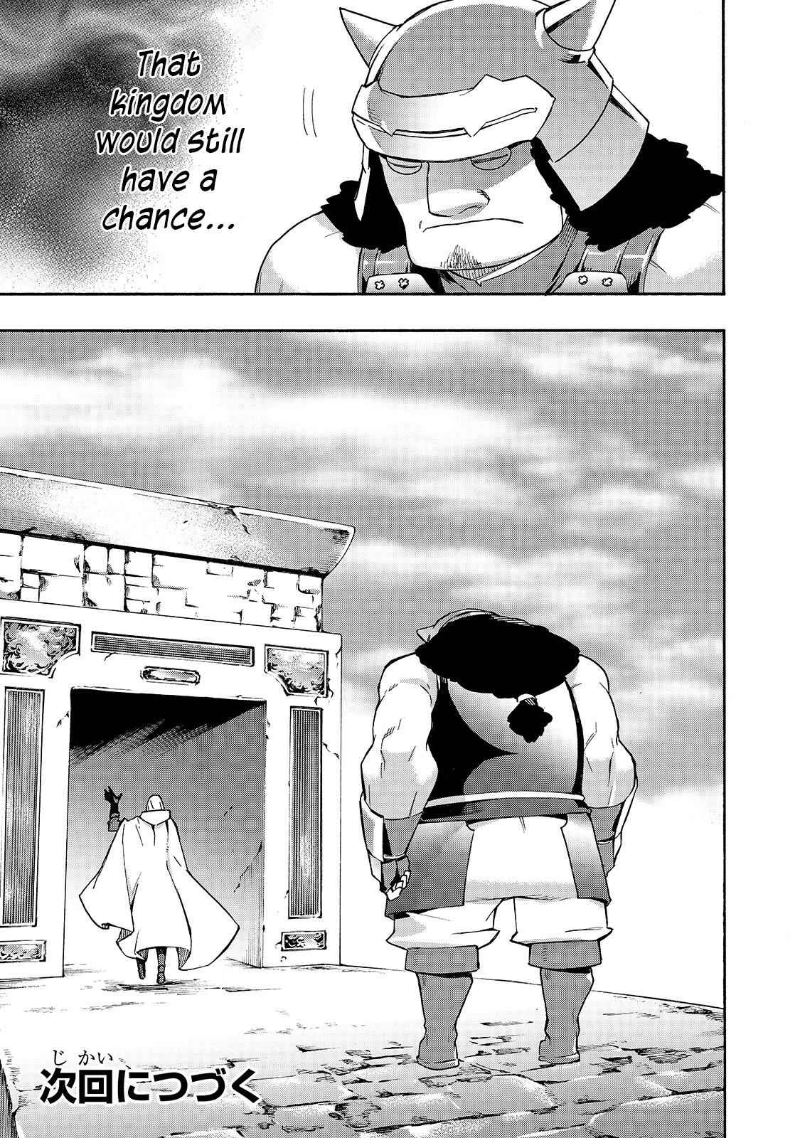 Kuro no Shoukanshi Chap 48 - Next Chap 49
