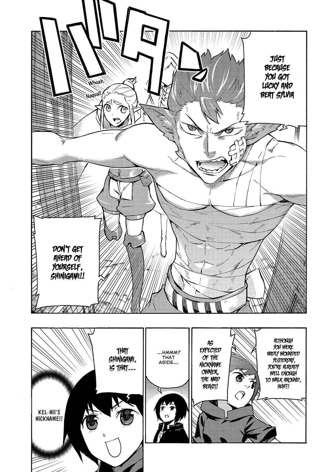 Kuro no Shoukanshi Chap 49 - Next Chap 50