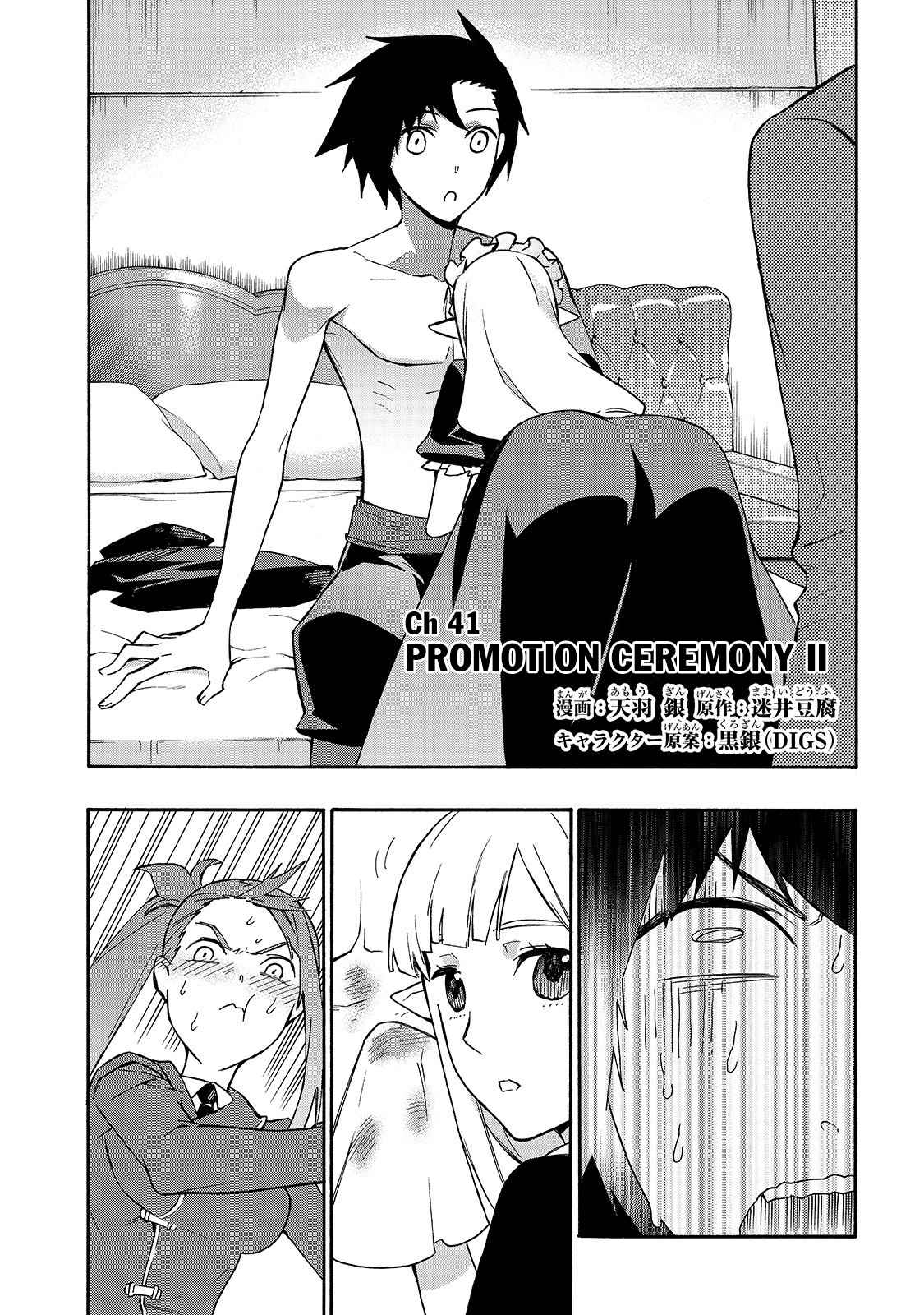 Kuro no Shoukanshi Chap 41 - Next Chap 42