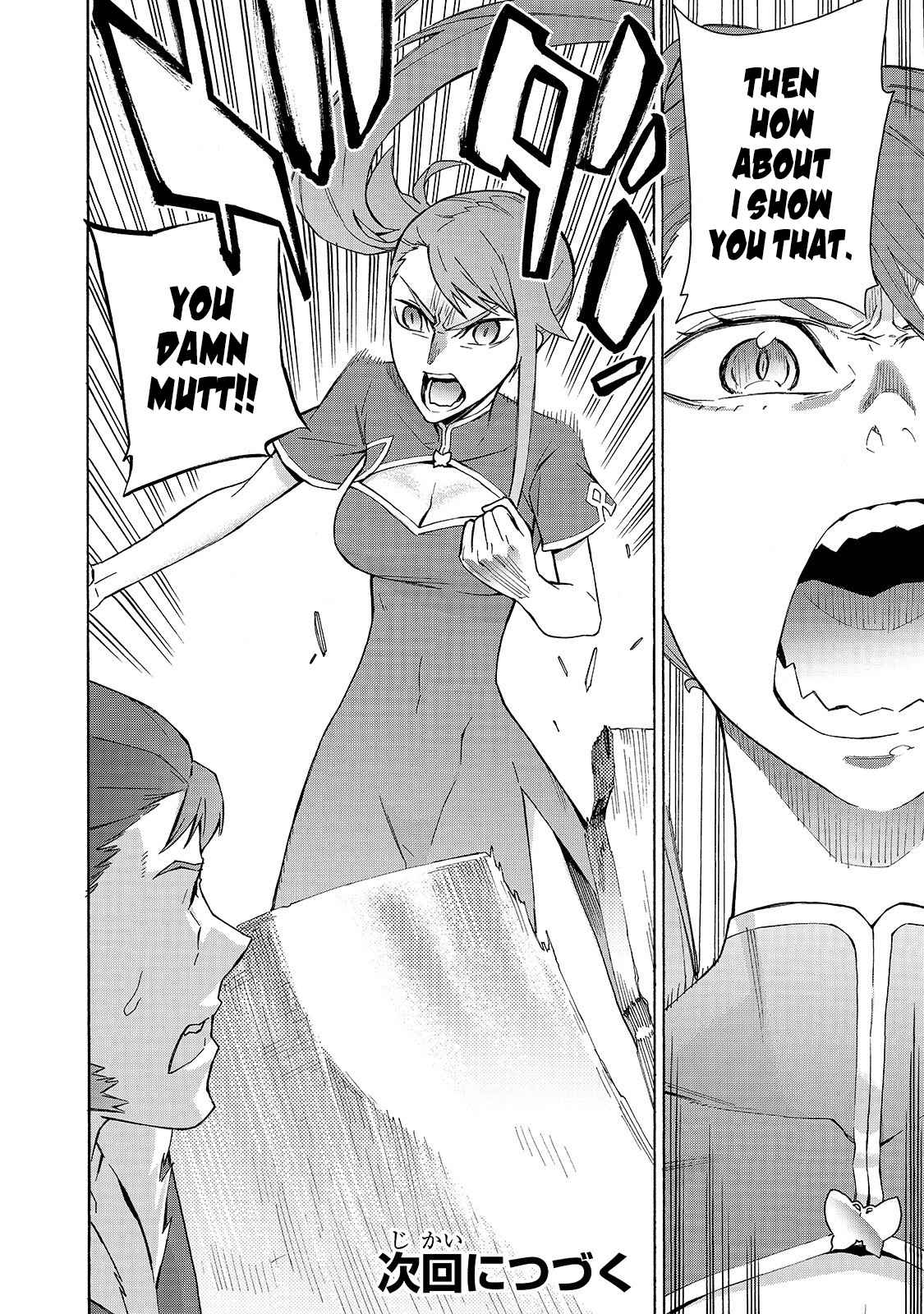 Kuro no Shoukanshi Chap 41 - Next Chap 42