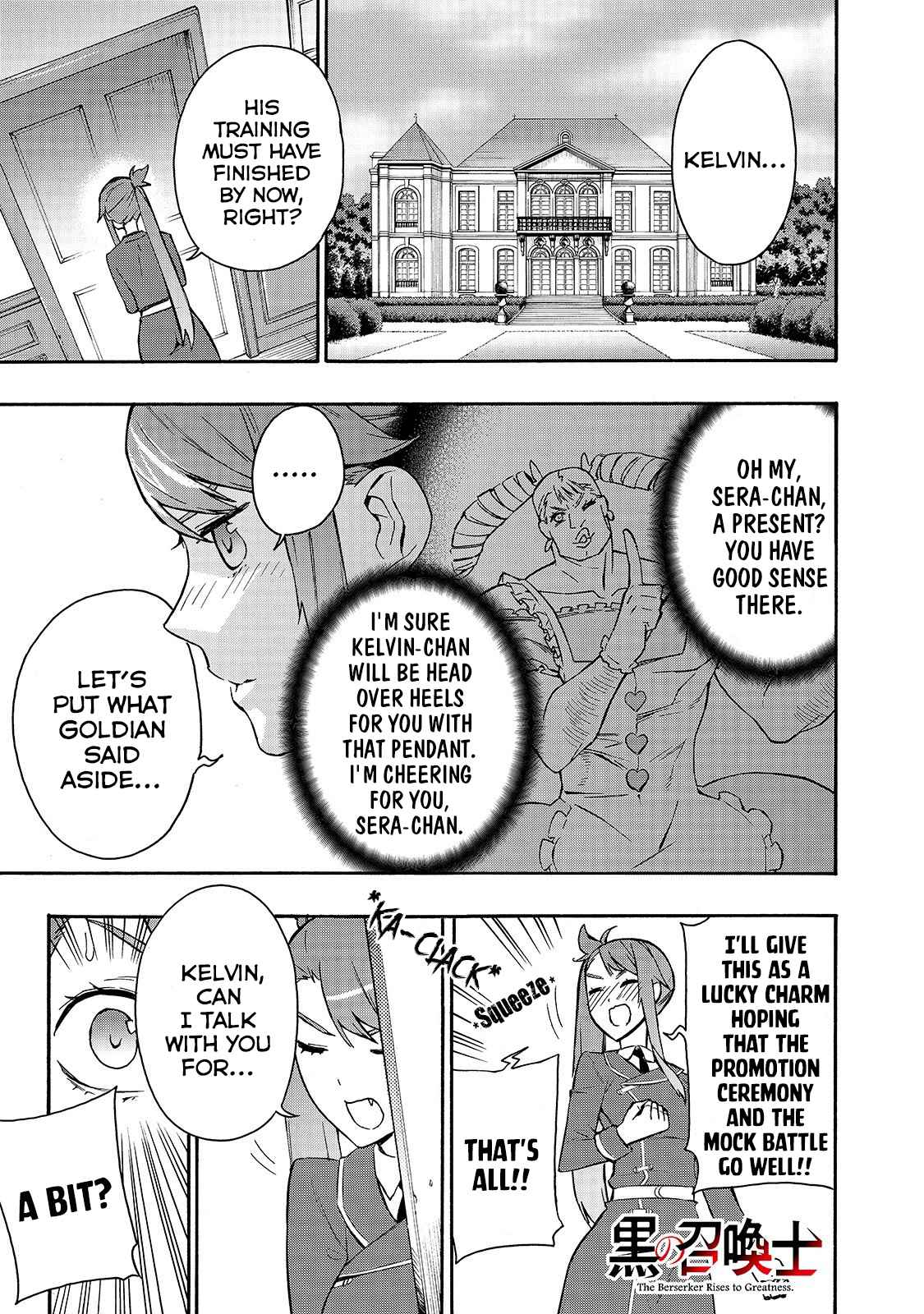 Kuro no Shoukanshi Chap 41 - Next Chap 42