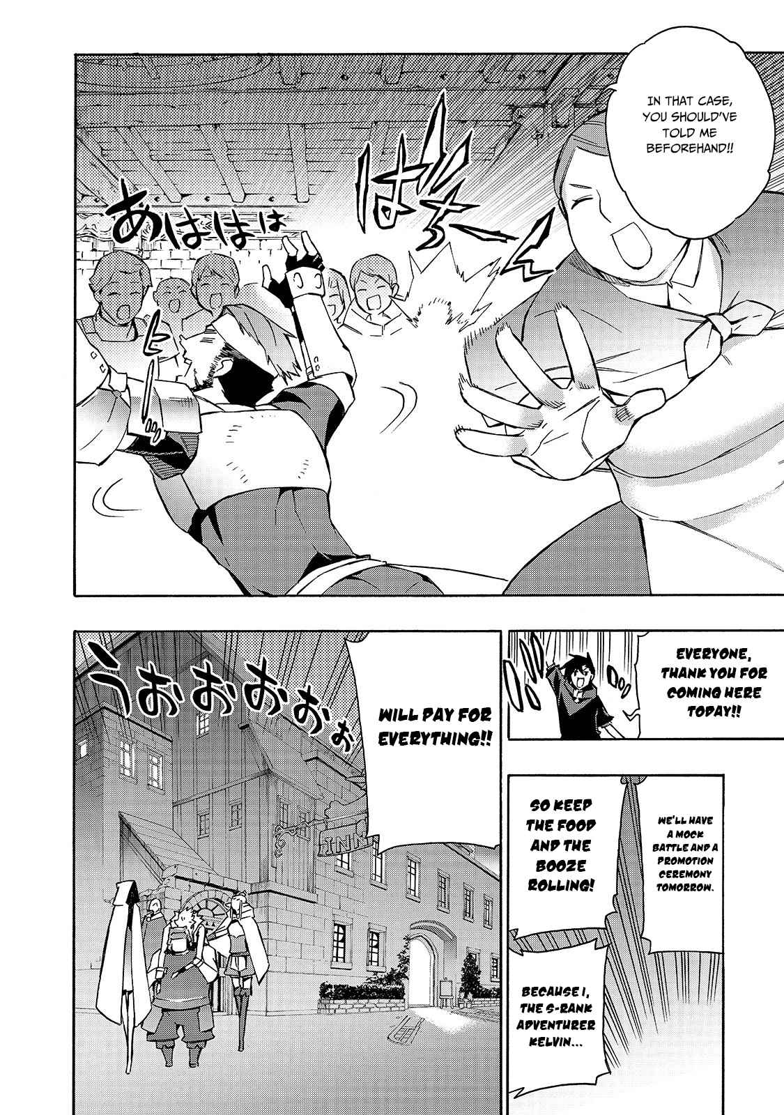 Kuro no Shoukanshi Chap 42 - Next Chap 43