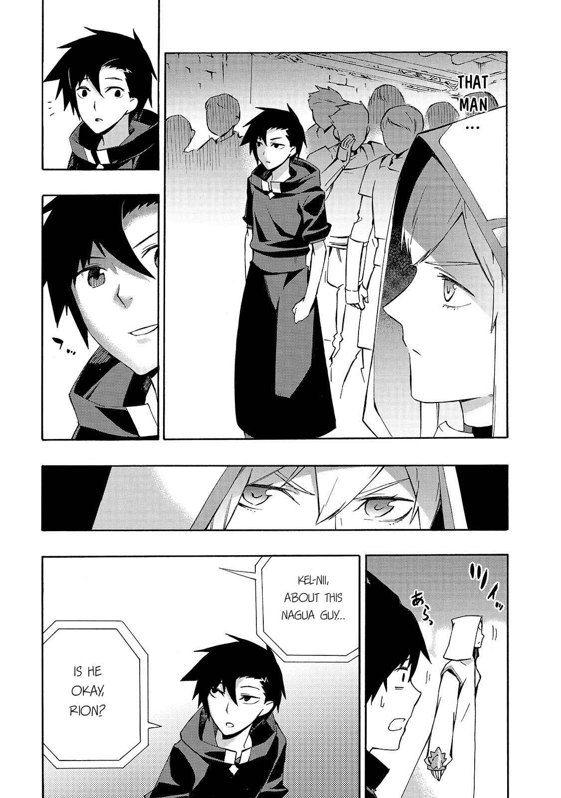 Kuro no Shoukanshi Chap 42 - Next Chap 43