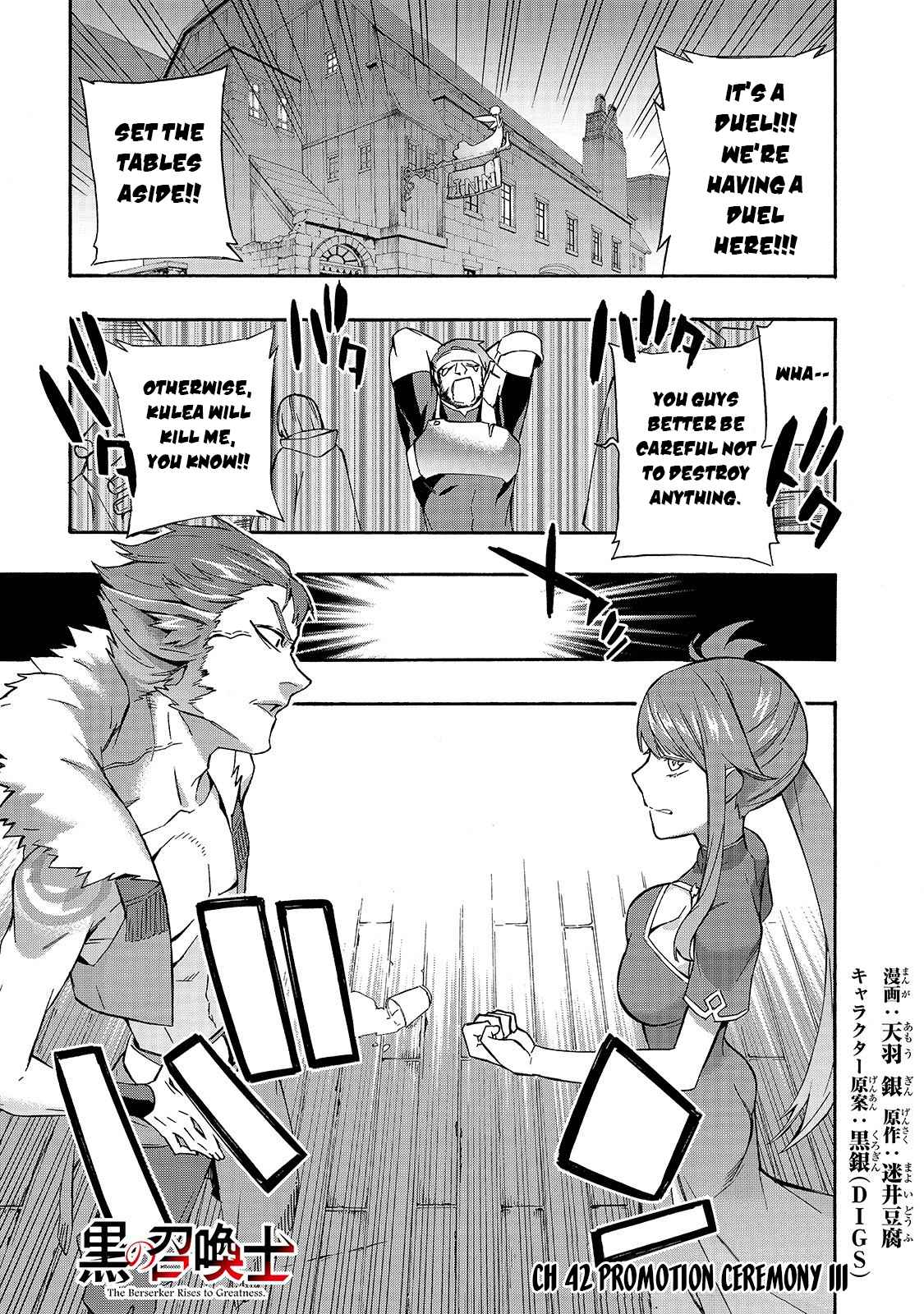 Kuro no Shoukanshi Chap 42 - Next Chap 43