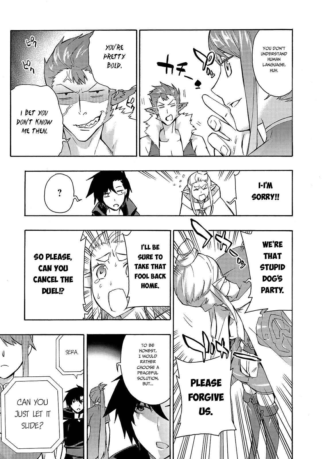 Kuro no Shoukanshi Chap 42 - Next Chap 43