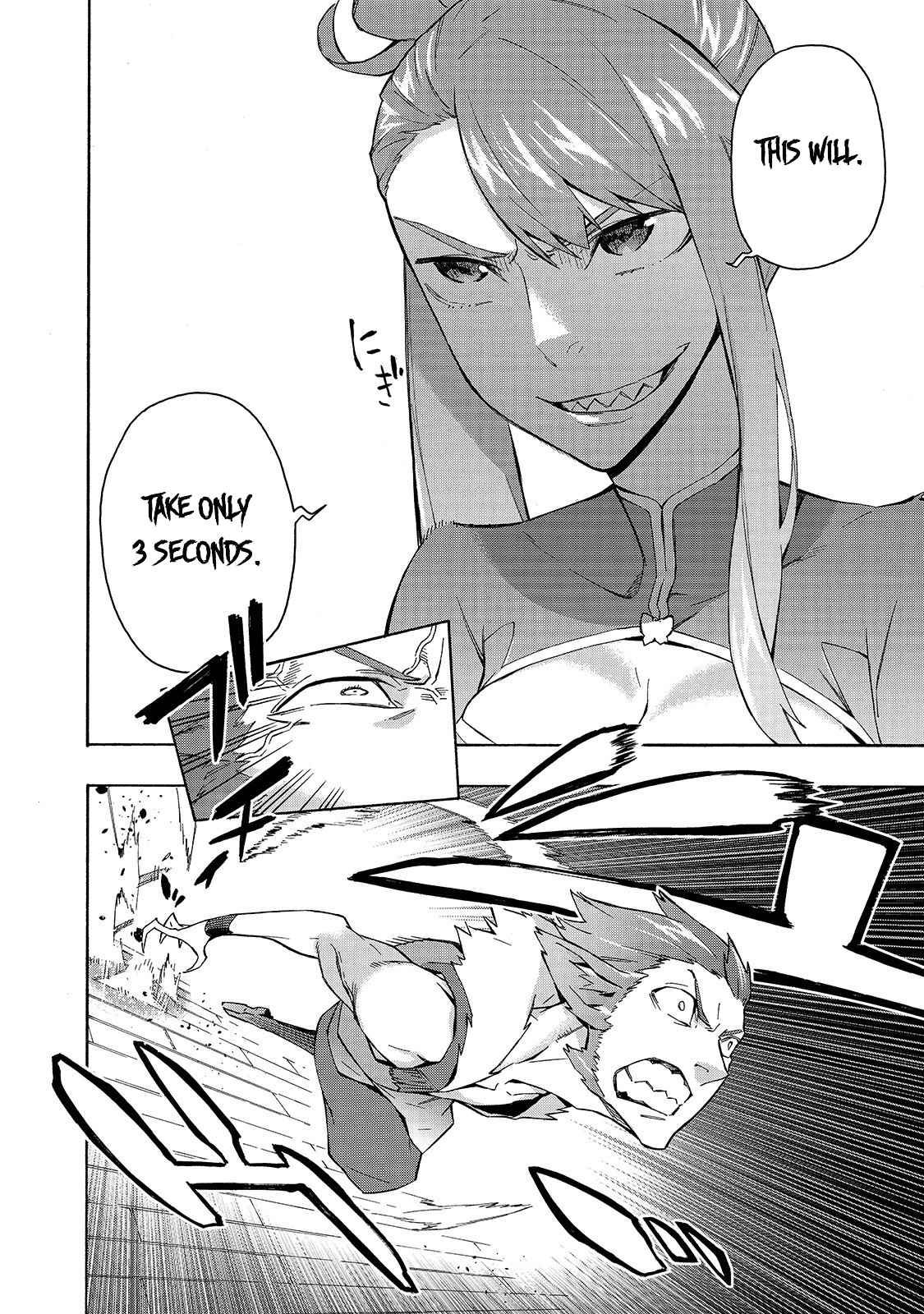 Kuro no Shoukanshi Chap 42 - Next Chap 43