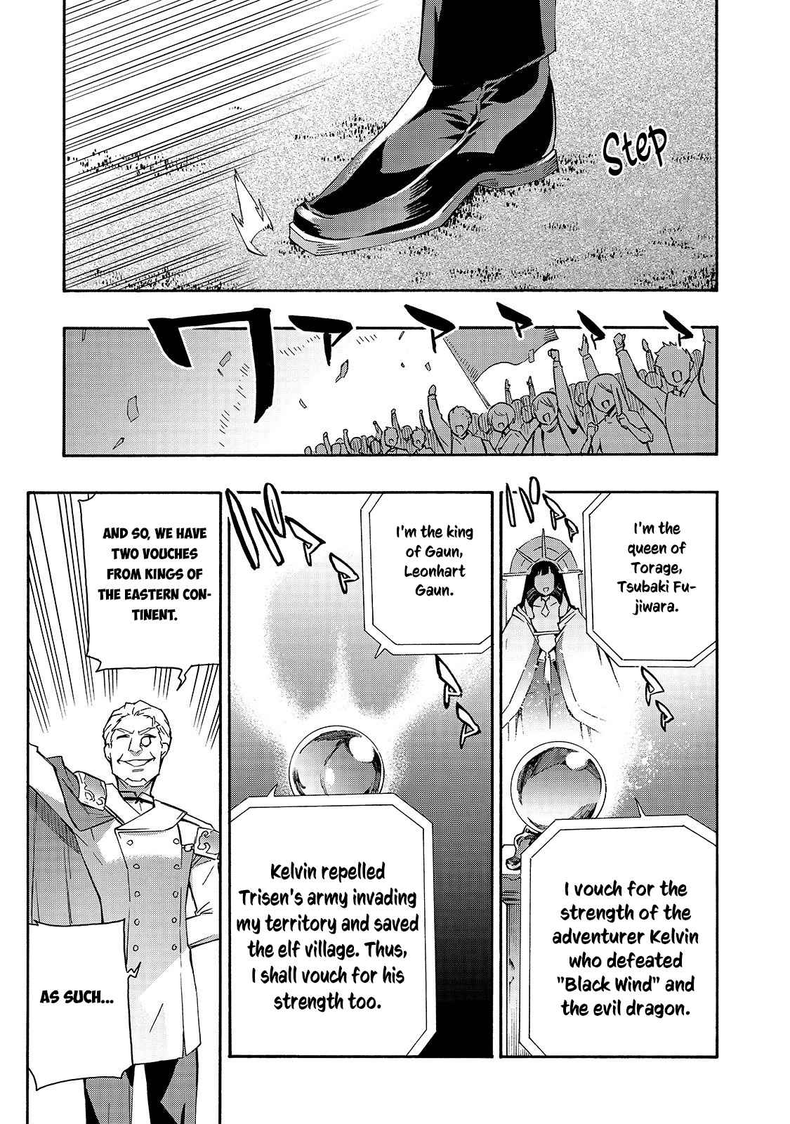 Kuro no Shoukanshi Chap 43 - Next Chap 44