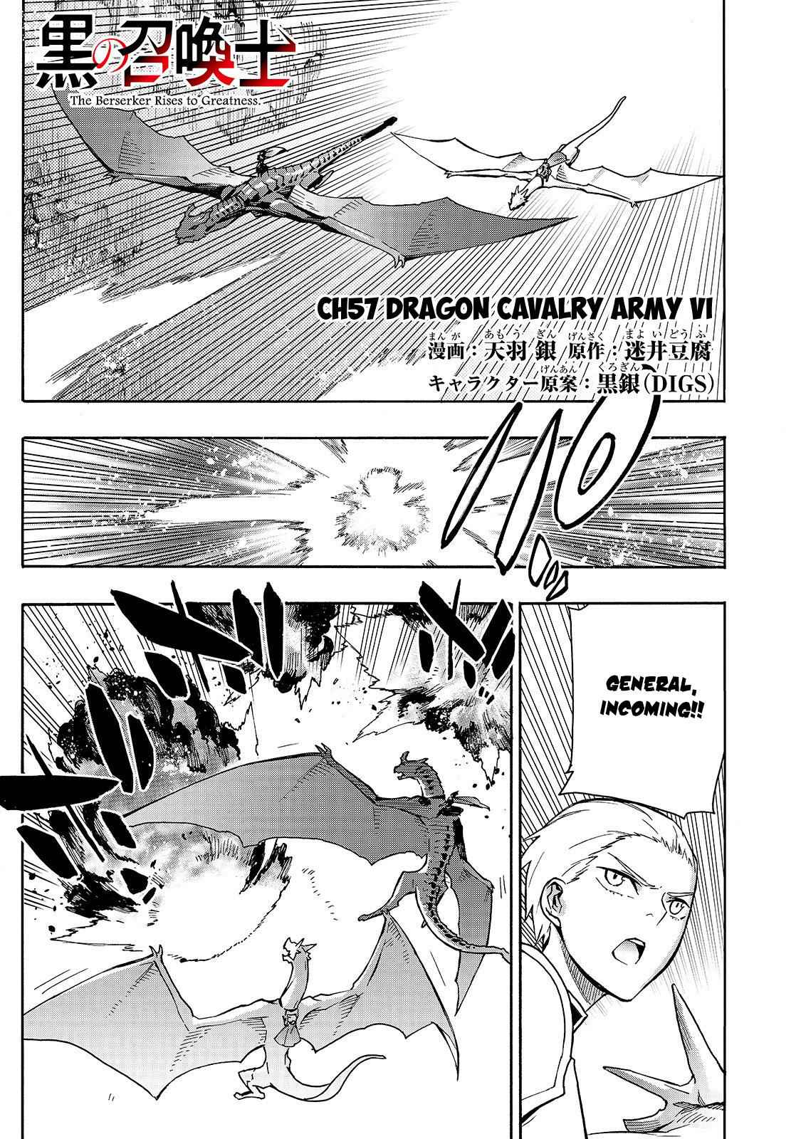 Kuro no Shoukanshi Chap 57 - Next Chap 58