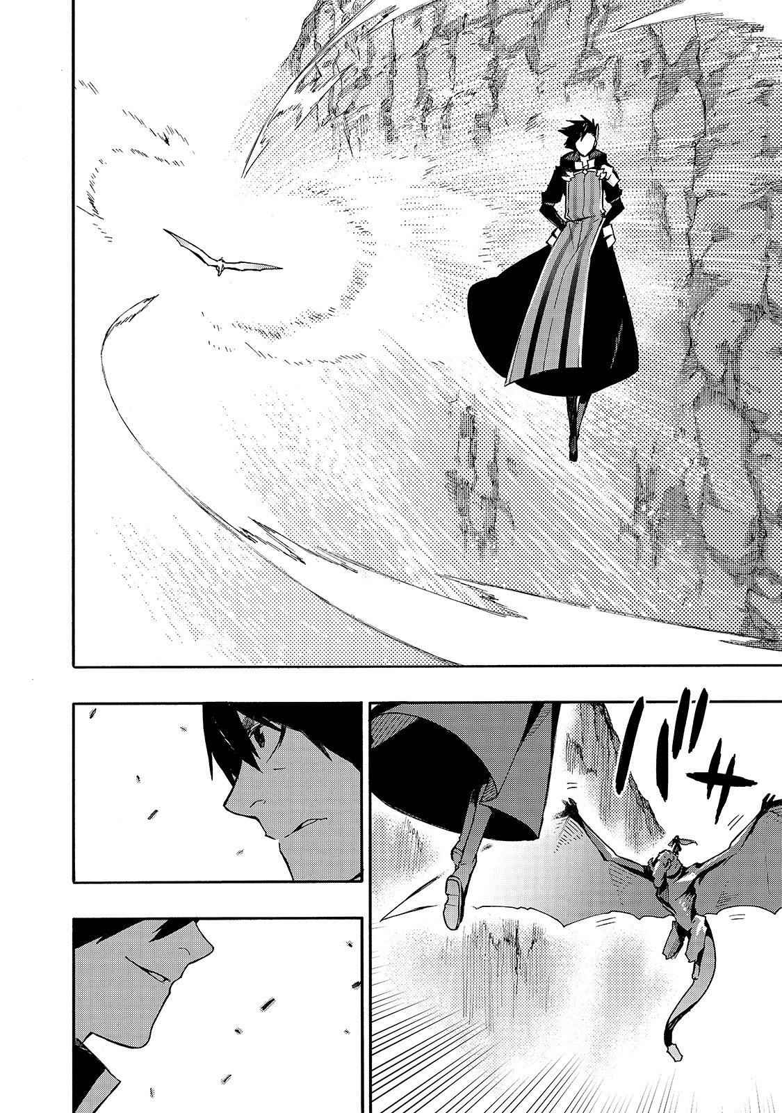 Kuro no Shoukanshi Chap 57 - Next Chap 58