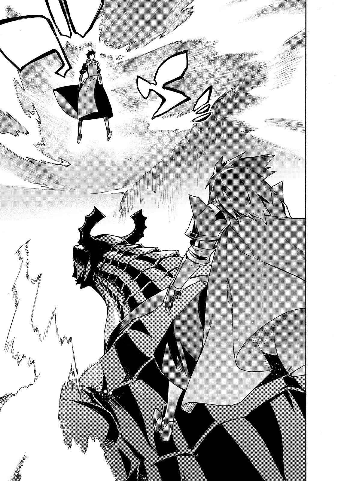 Kuro no Shoukanshi Chap 57 - Next Chap 58