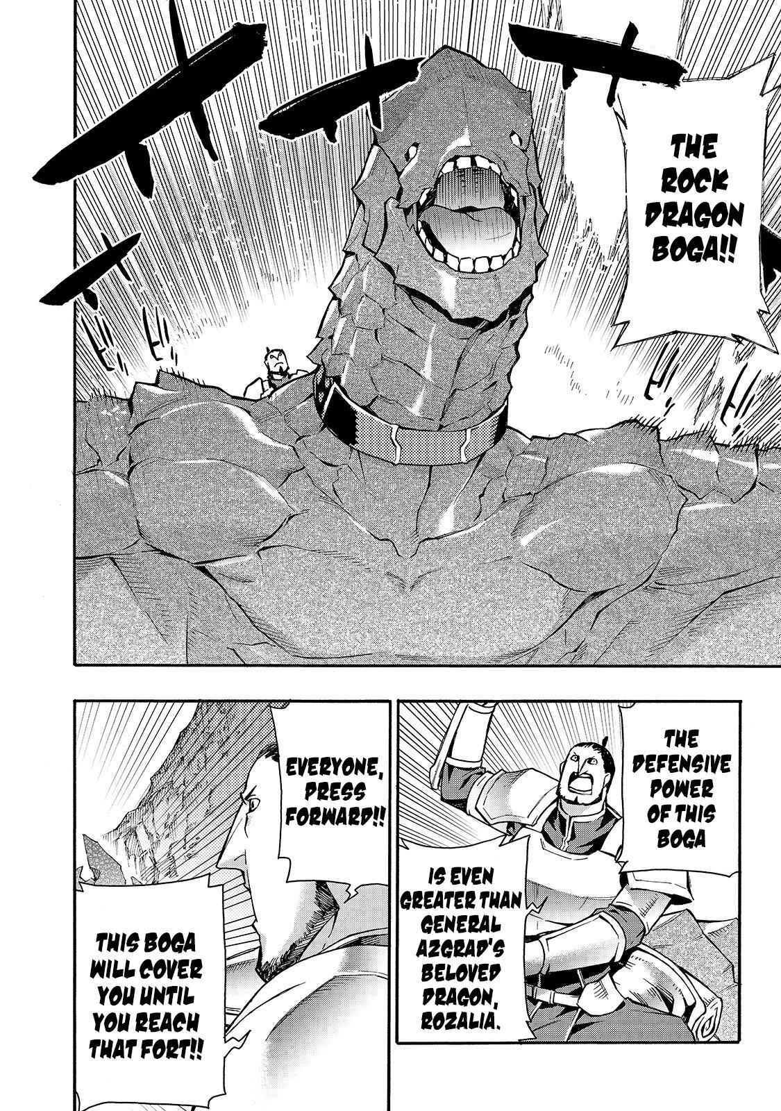 Kuro no Shoukanshi Chap 54 - Next Chap 55