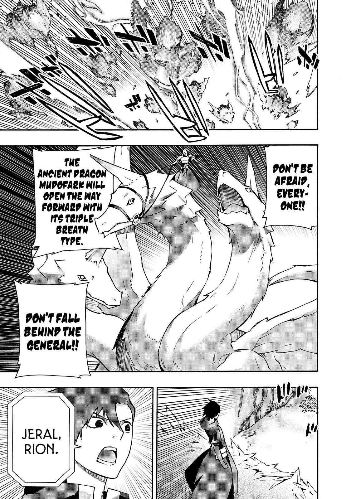 Kuro no Shoukanshi Chap 54 - Next Chap 55