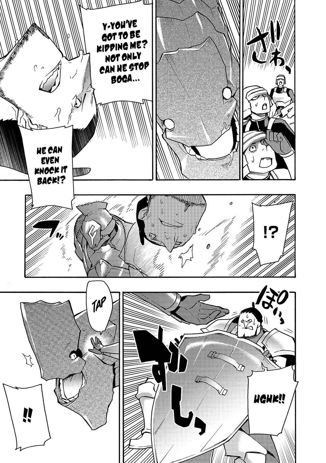 Kuro no Shoukanshi Chap 55 - Next Chap 56